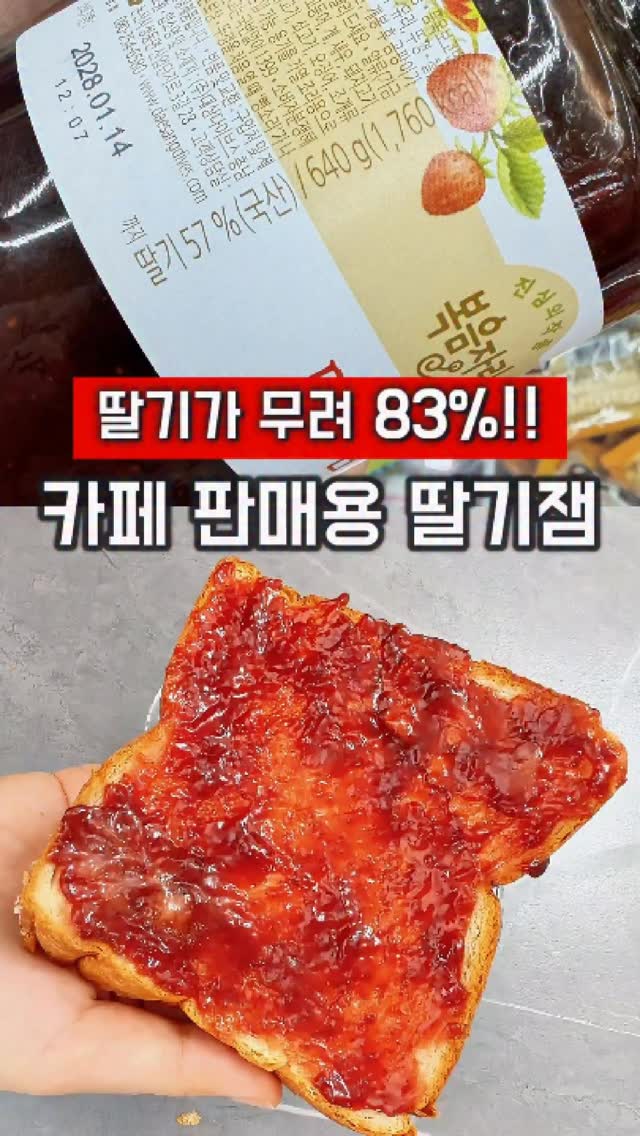 1기 모집