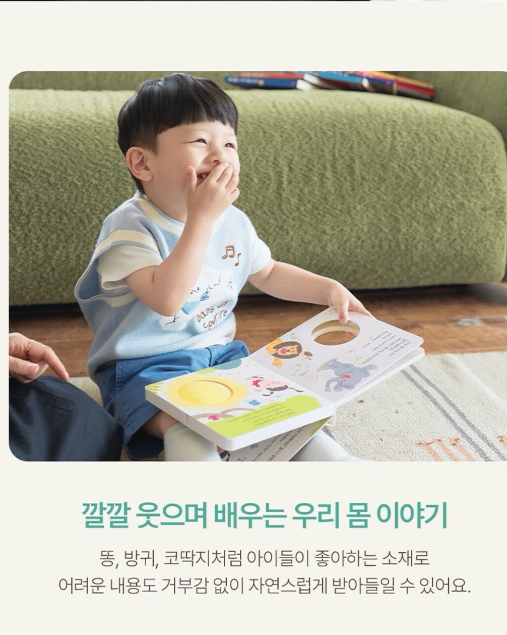 LH 한국토지주택공사 합격스펙 11