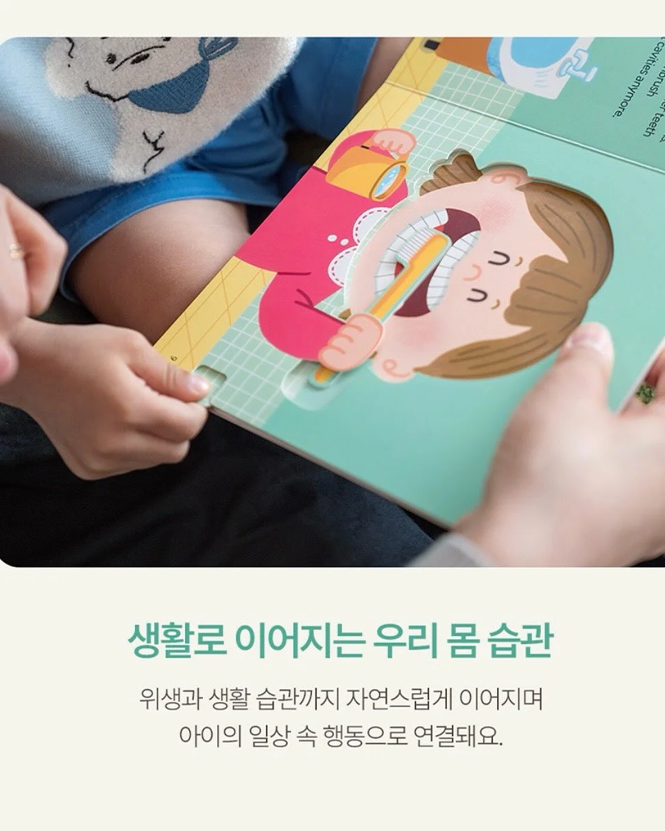 LH 한국토지주택공사 합격스펙 13