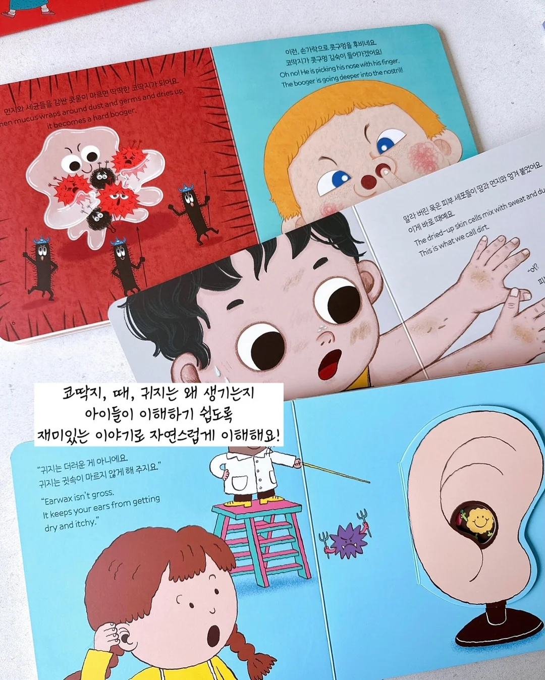 LH 한국토지주택공사 합격스펙 6