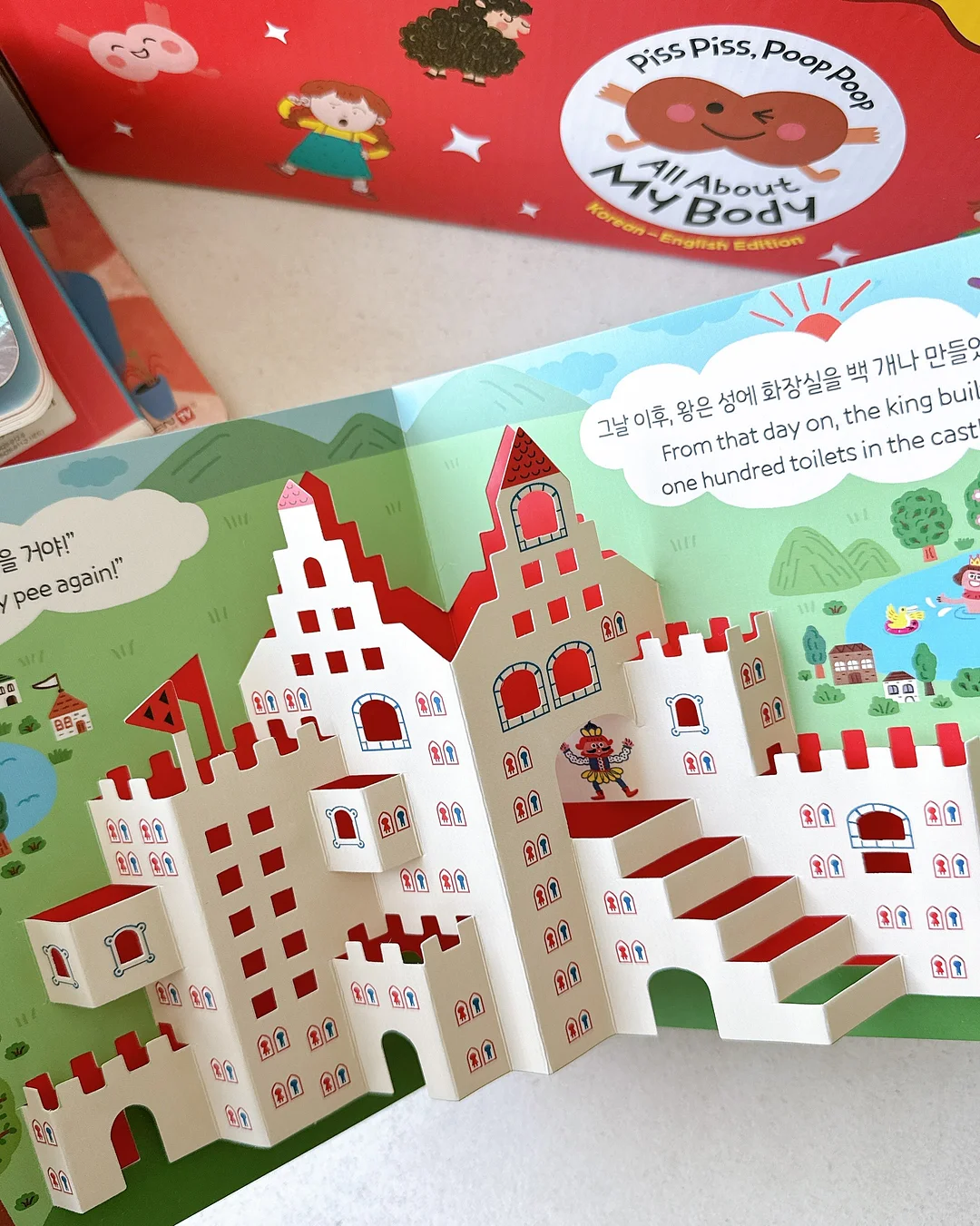 LH 한국토지주택공사 합격스펙 10