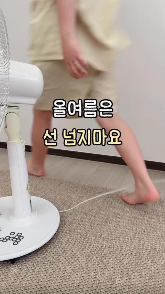 얼라이브스킴 바다운동회 서핑 체험