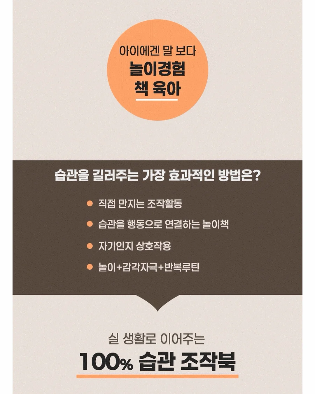 큐브 그늘막 9