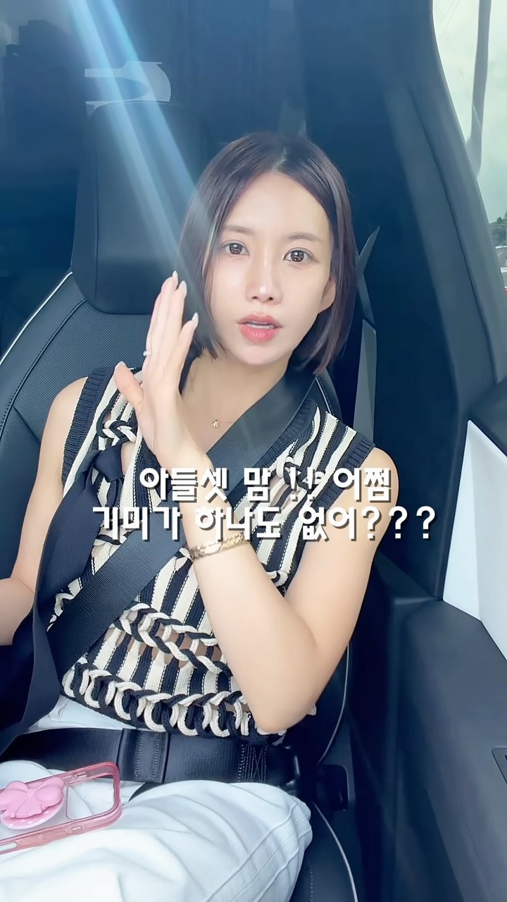 그로우포뮬러 아르기닌+칼마디+아연