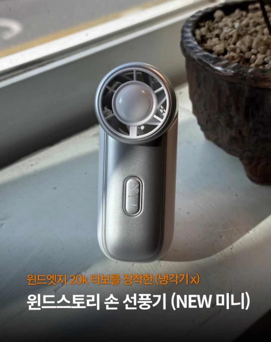 베이직 수소 반팔 T 5