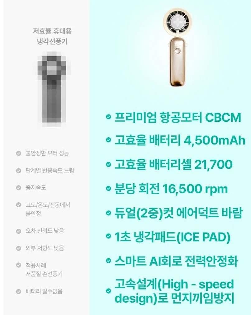 베이직 수소 반팔 T 6