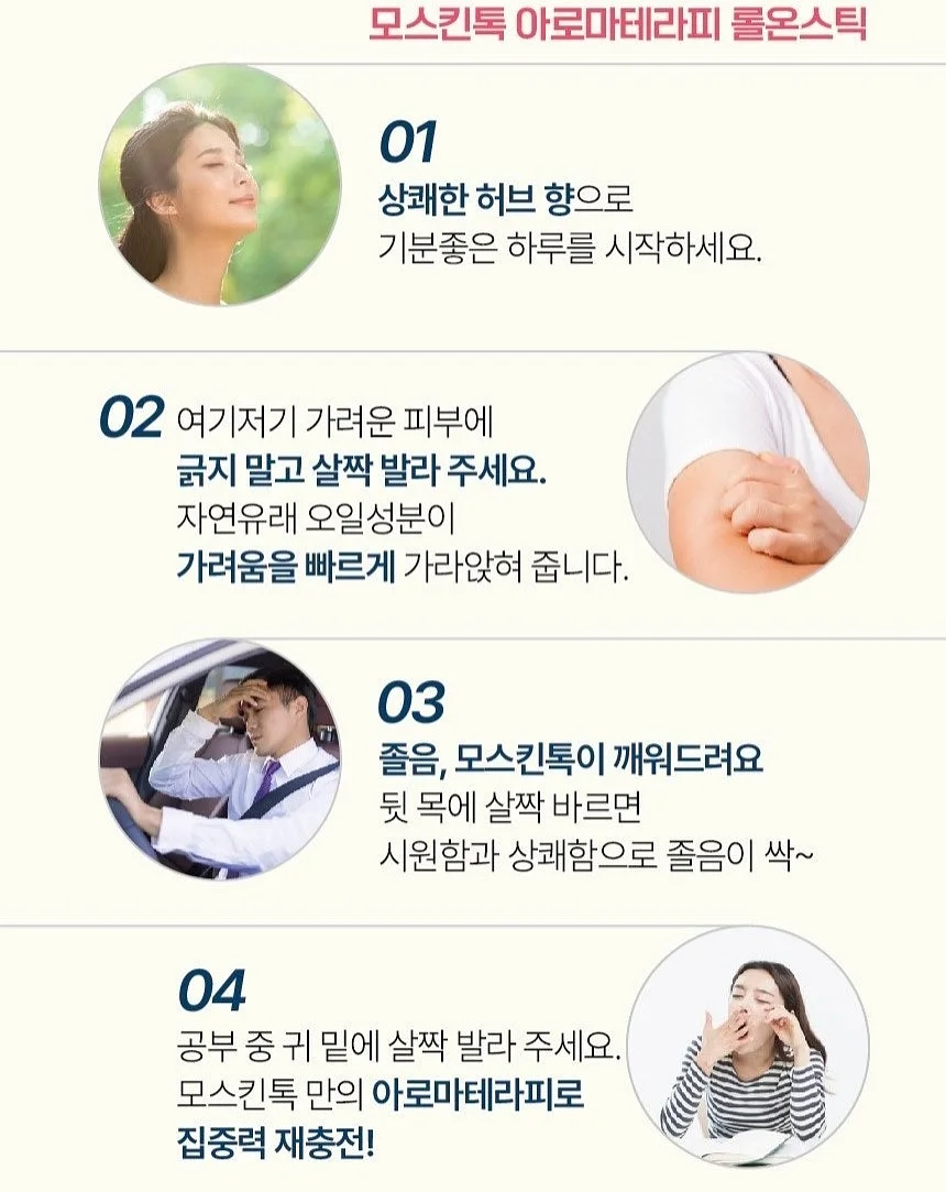 베이직 수소 반팔 T 10