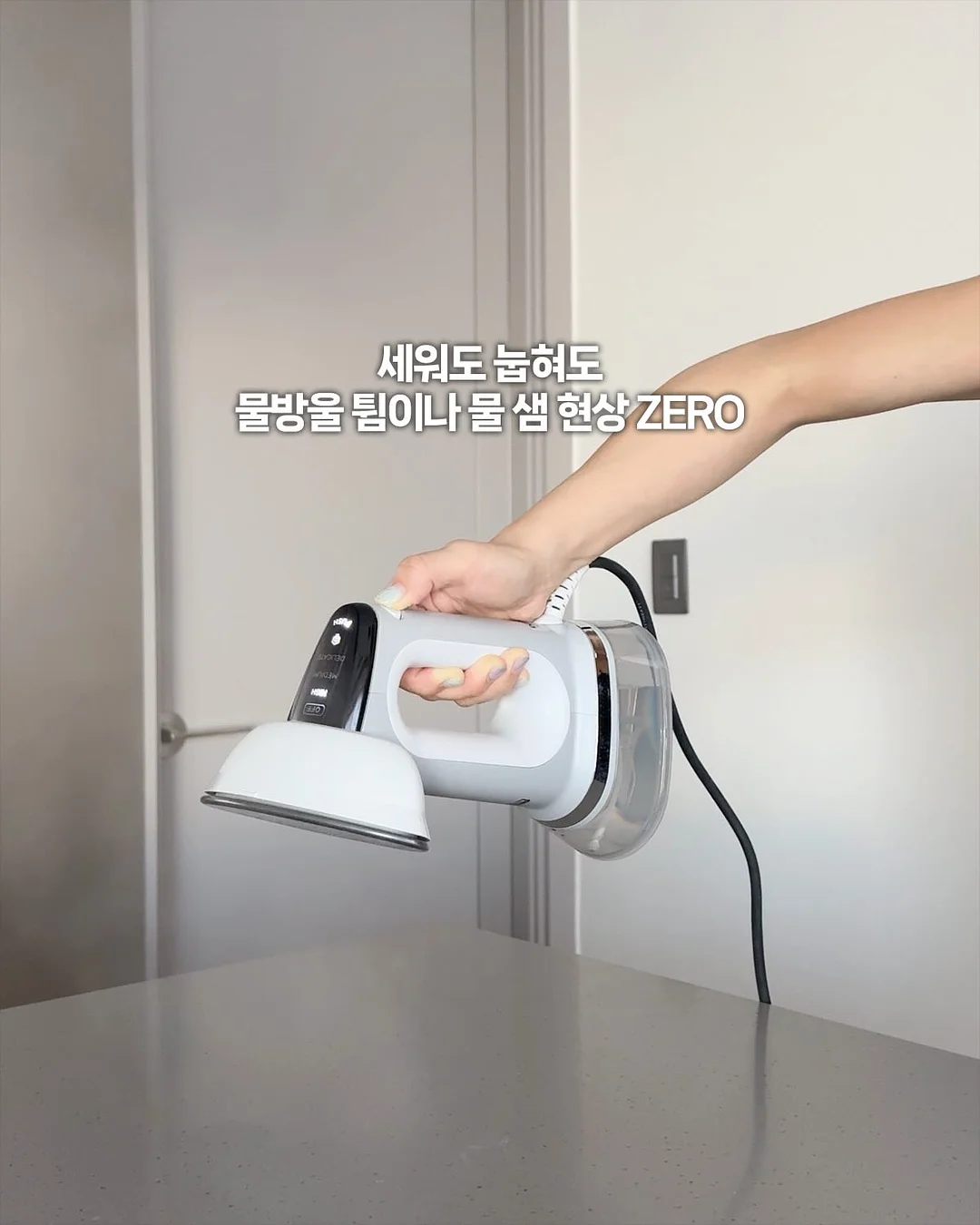 비즈메리제인 6