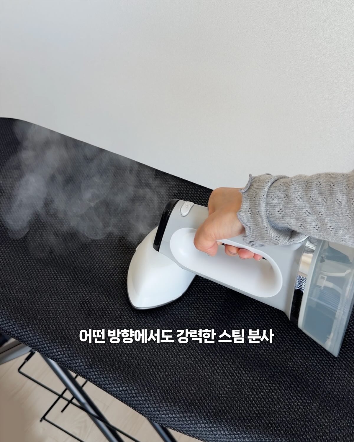 비즈메리제인 8