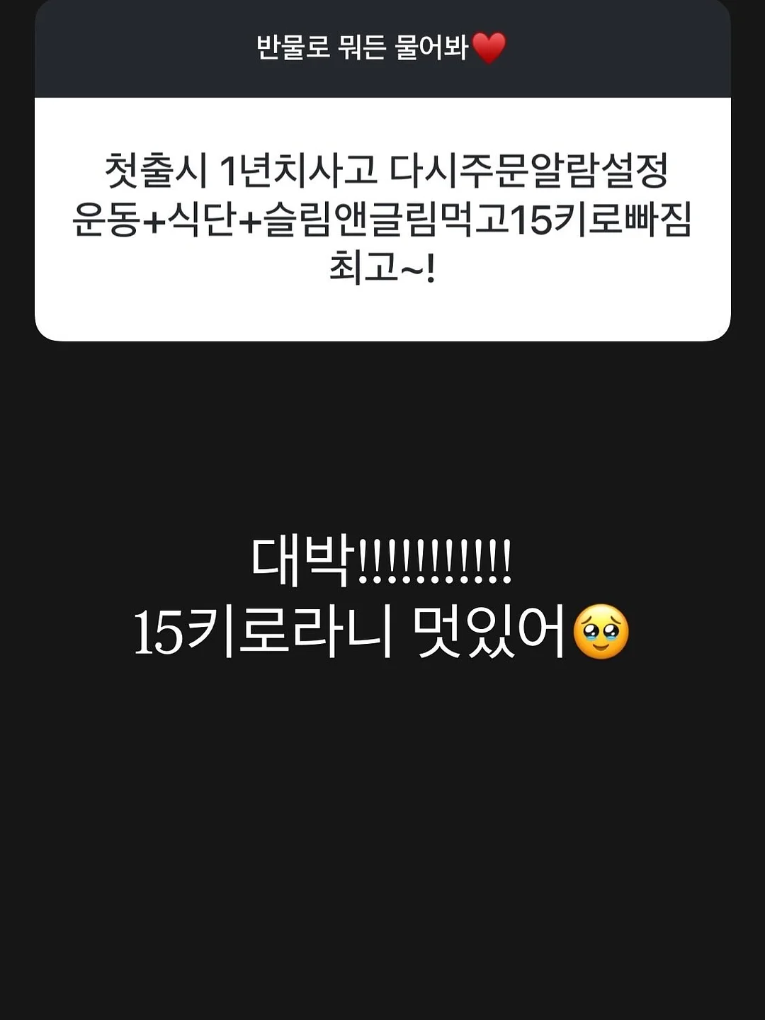 스카프 디테일 블라우스 3