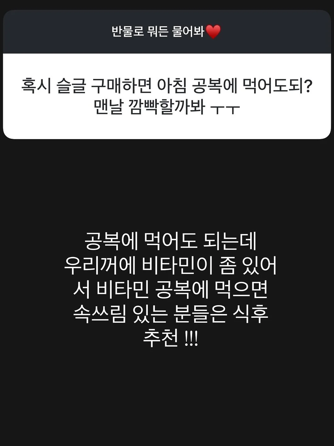 스카프 디테일 블라우스 4