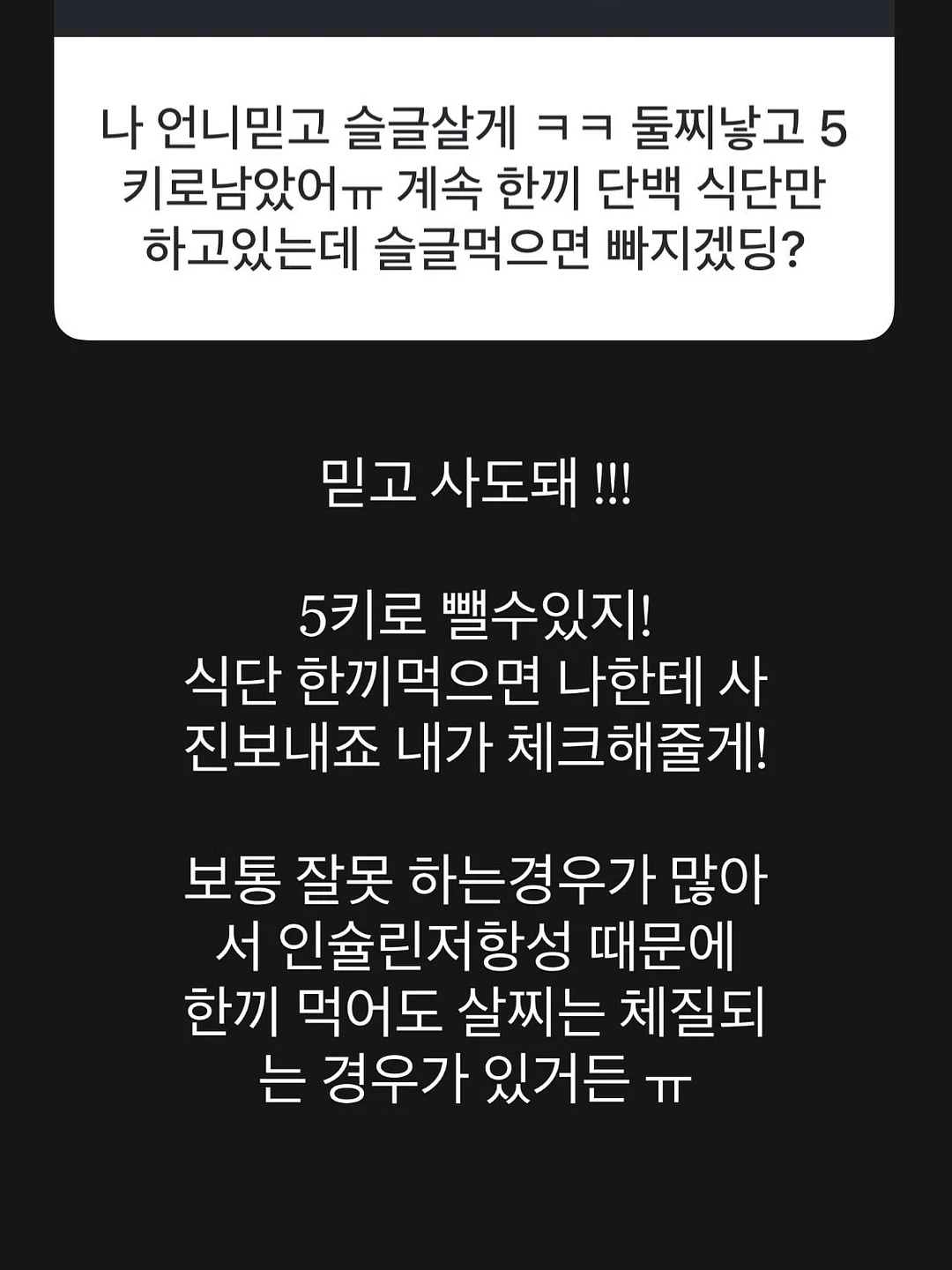 스카프 디테일 블라우스 5