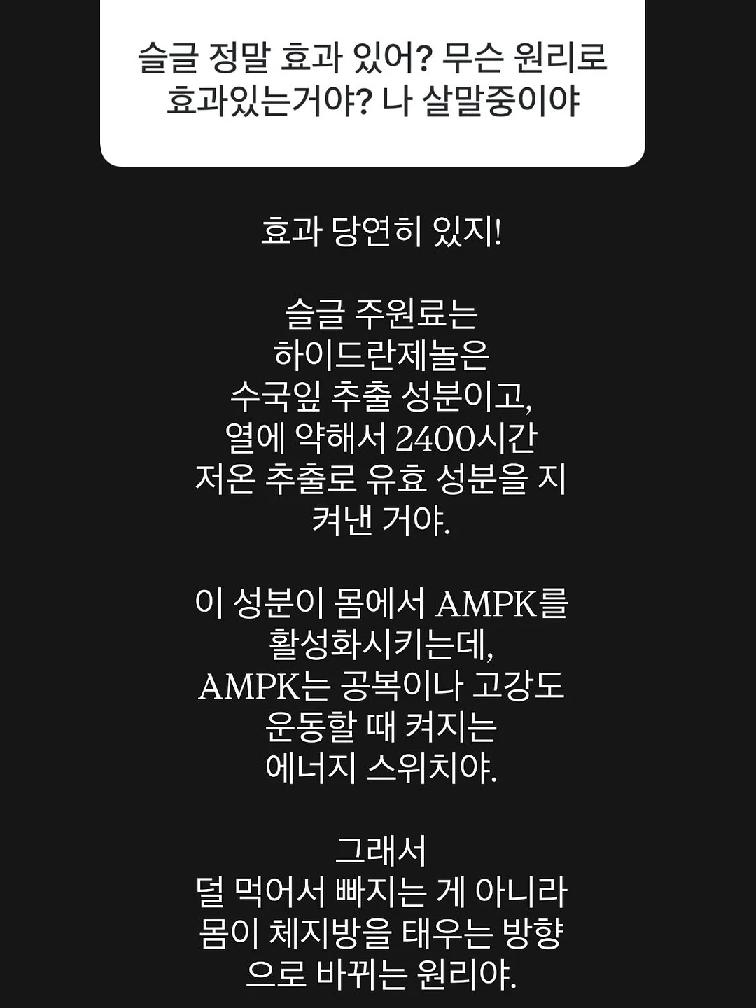 스카프 디테일 블라우스 6