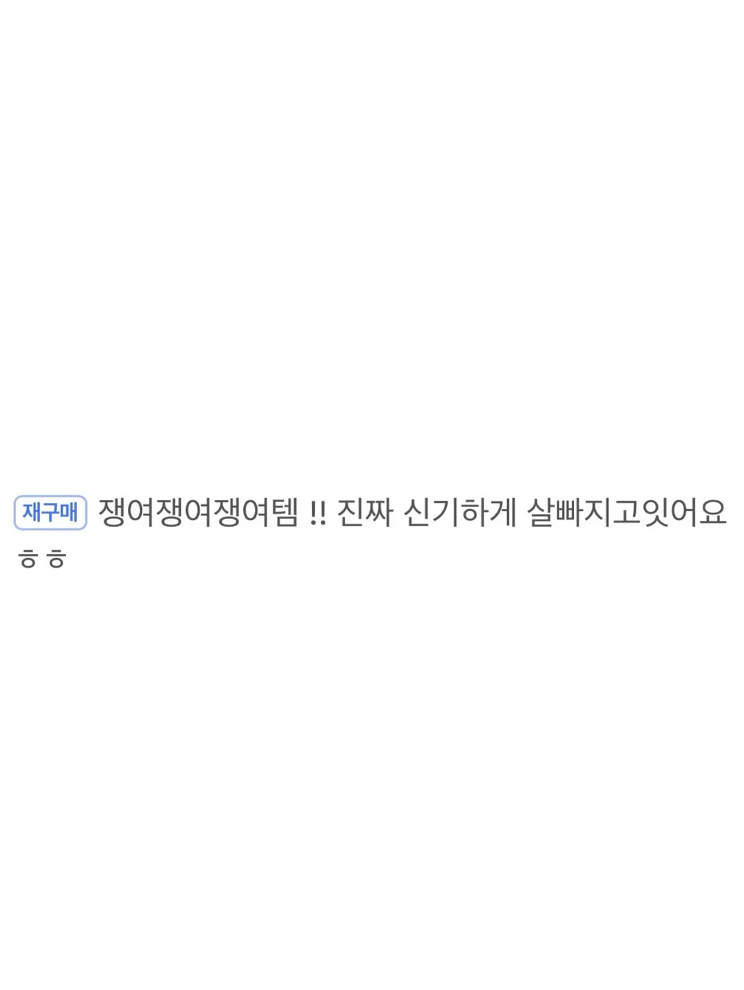 스카프 디테일 블라우스 10