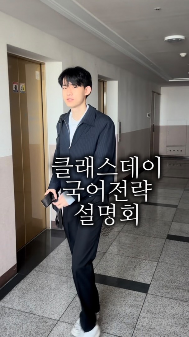 하트 러플 뷔스티에