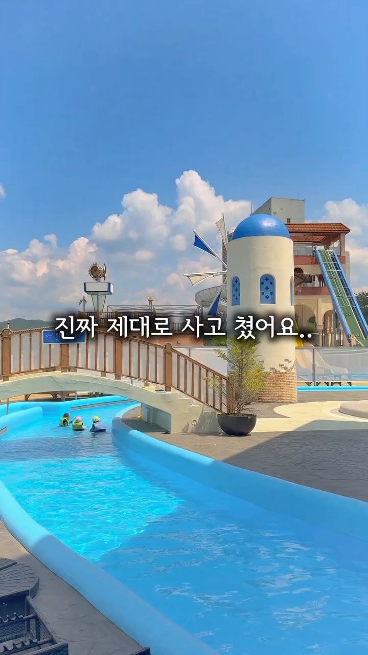 마이펫 텐셀모달 쿨링 방수 패드