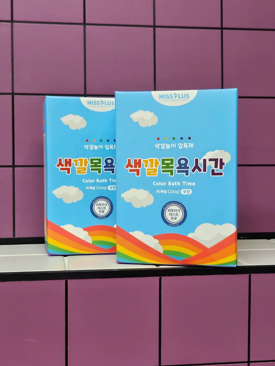오즈웨어 시드니 어그 3