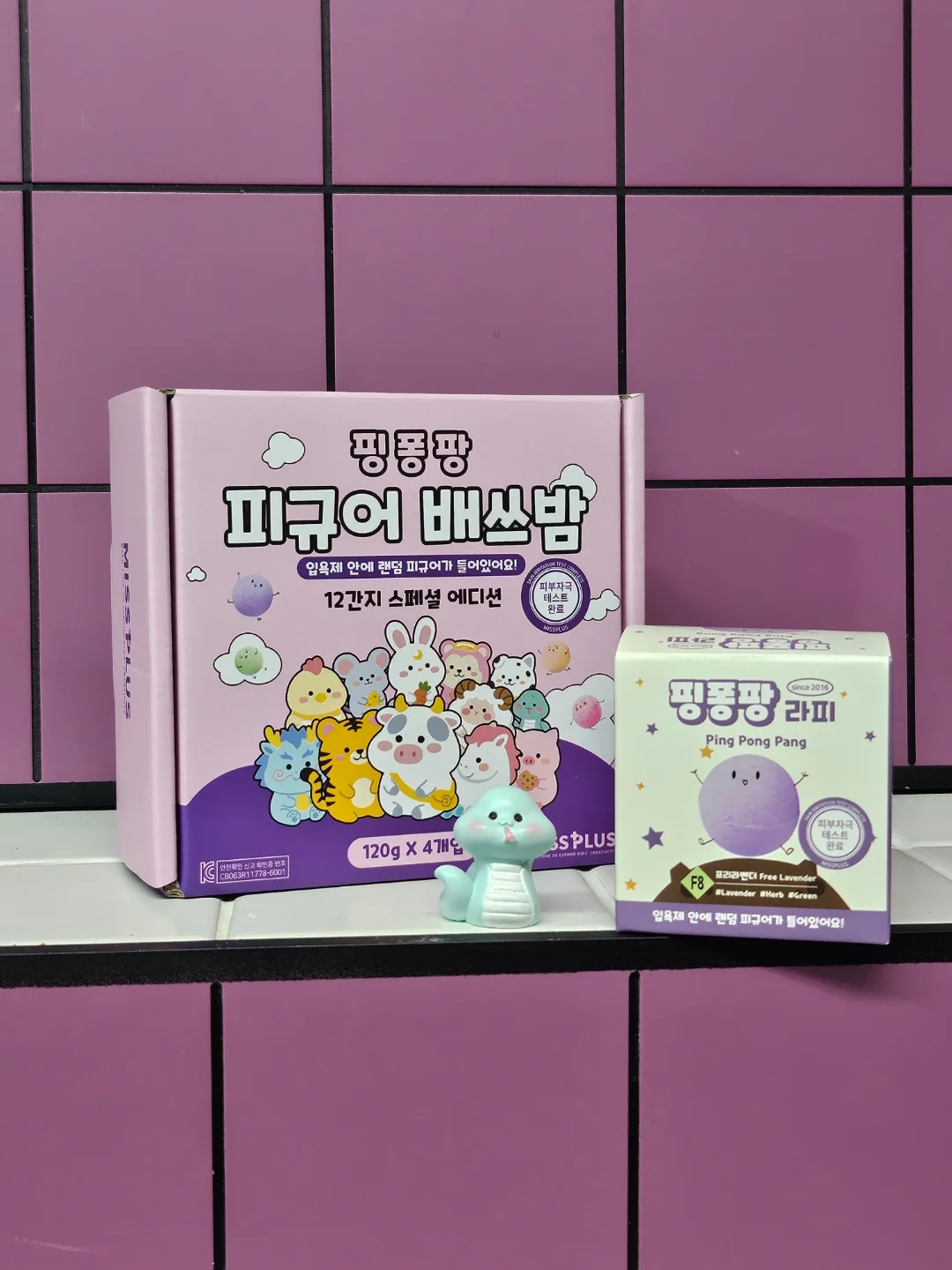 오즈웨어 시드니 어그 4