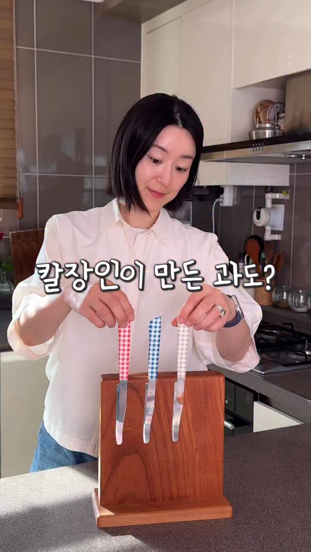 무선