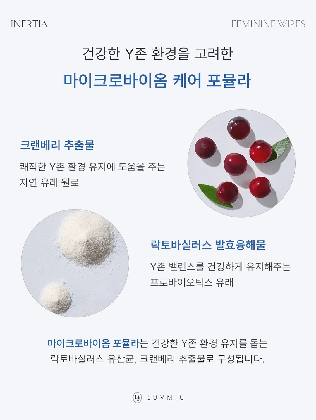 오니츠카뮬 15