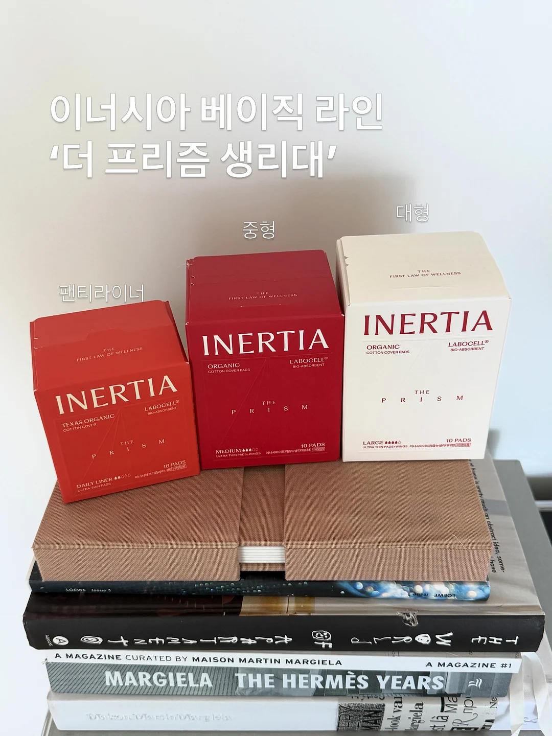 오니츠카뮬 16
