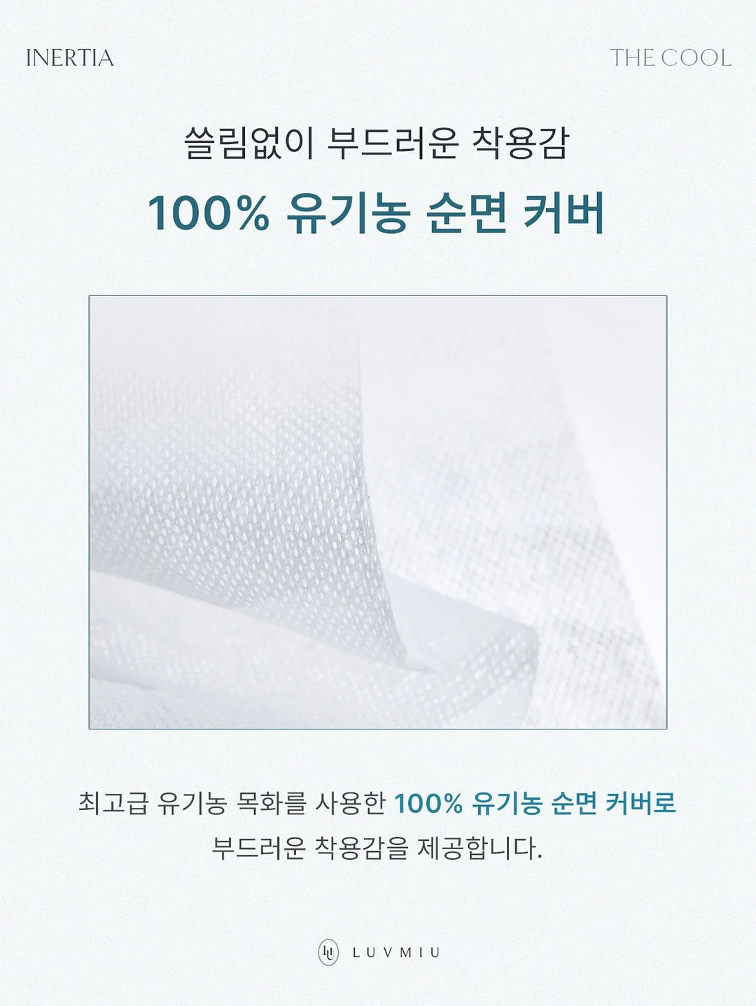 오니츠카뮬 5