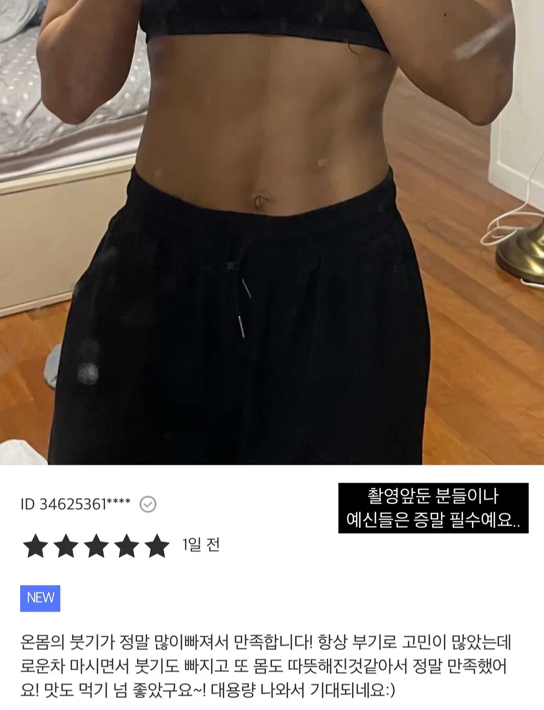 데일리백 17