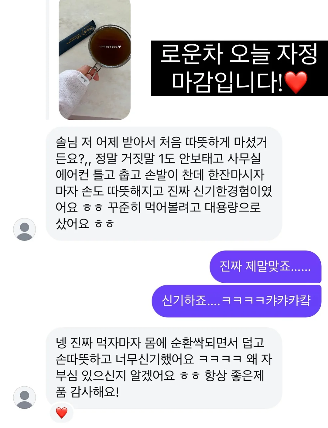 데일리백 19