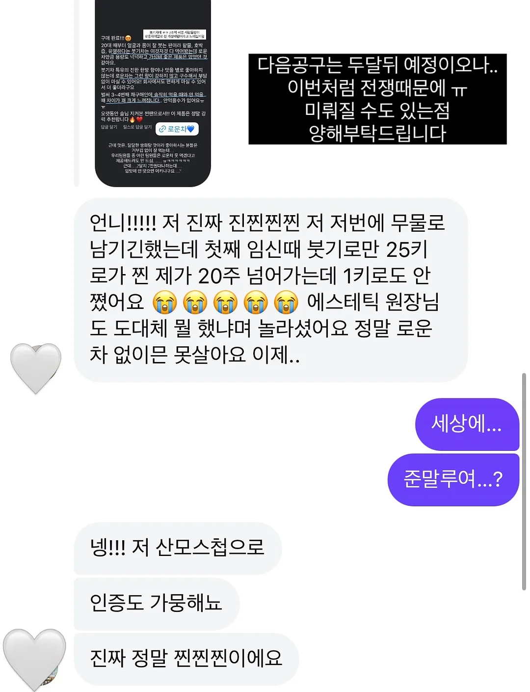 데일리백 20