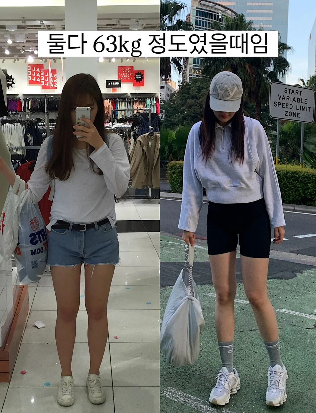 데일리백 3
