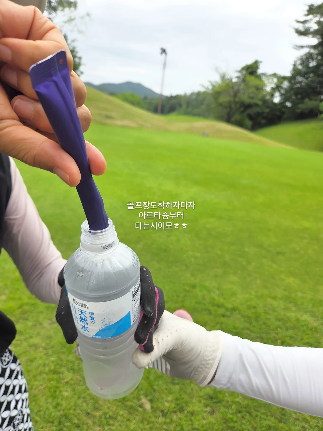 스터디 부스터 젤리 모로오렌지맛 4