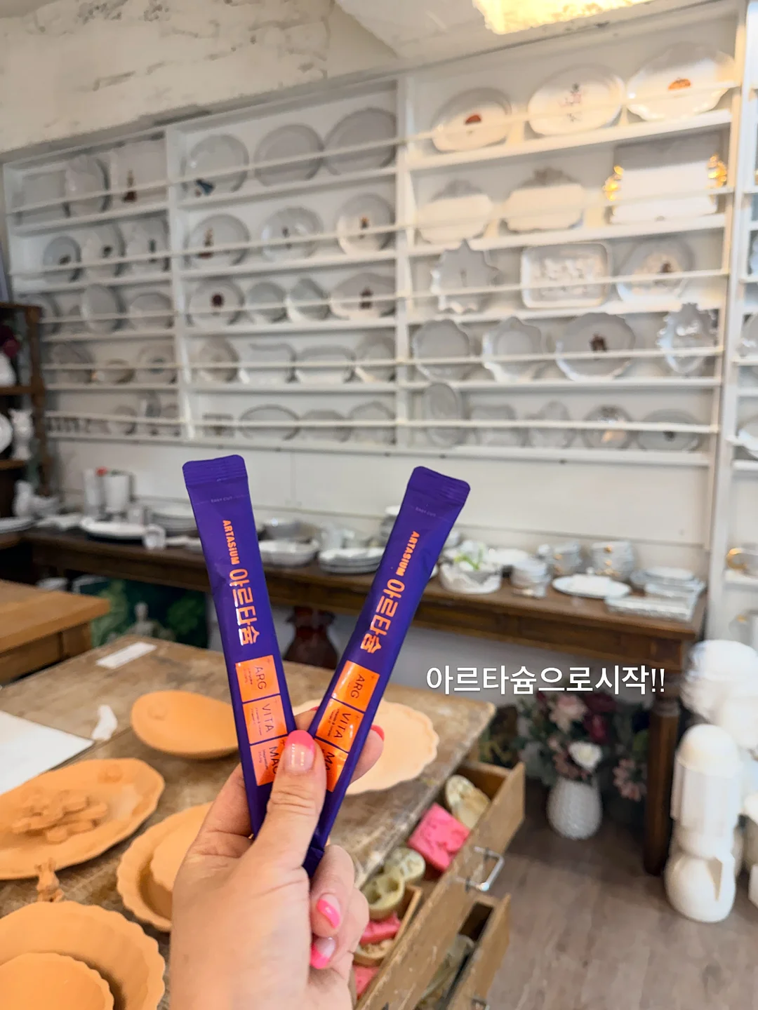스터디 부스터 젤리 모로오렌지맛 6