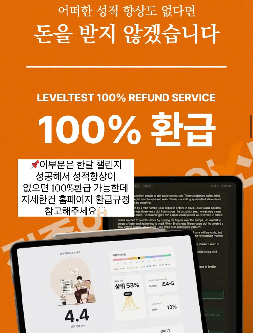 베네시안 브러쉬 화이트 16