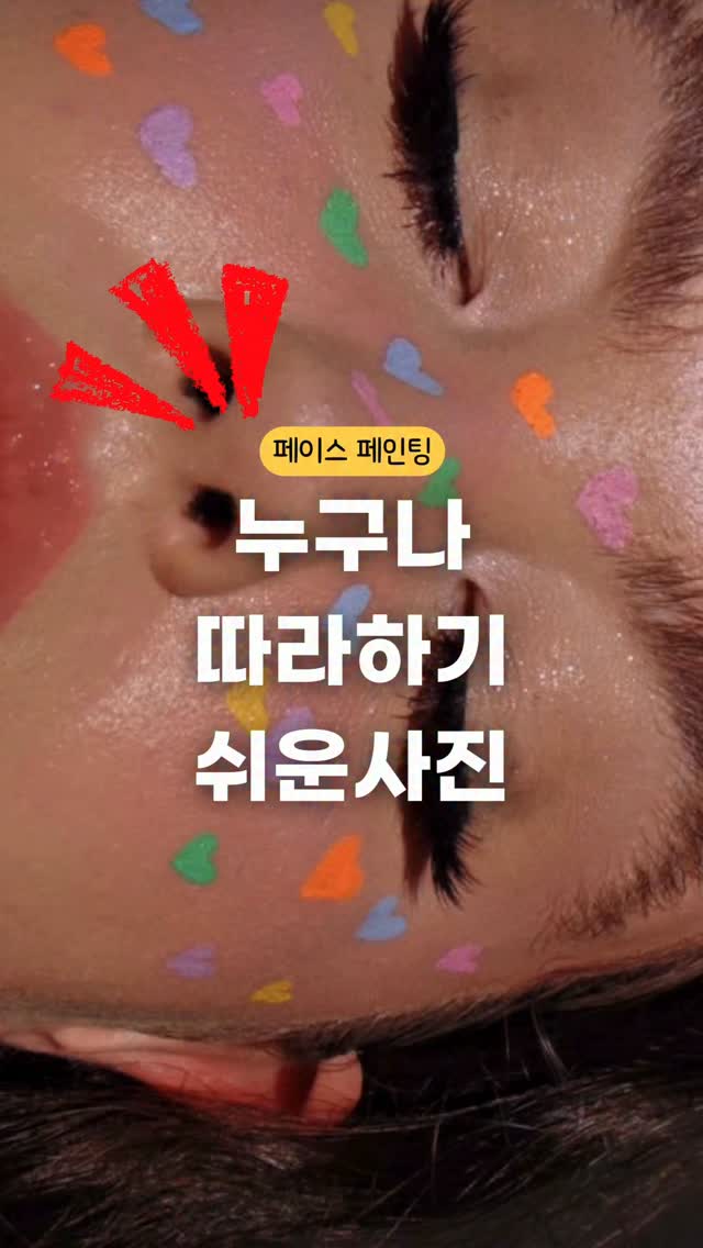 메쉬 플랫슈즈