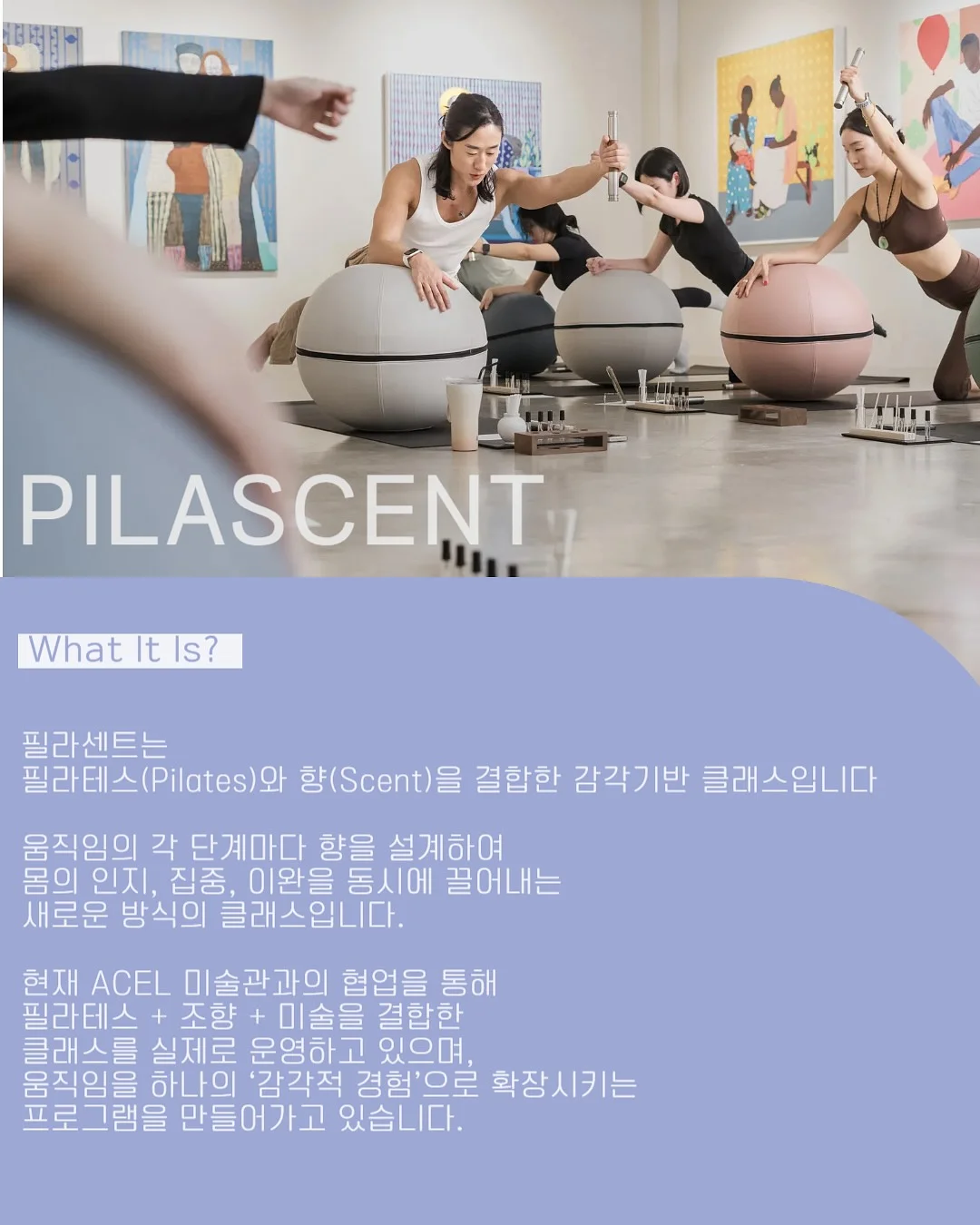 눈썹문신 2