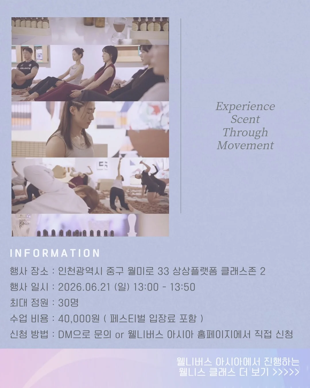눈썹문신 3