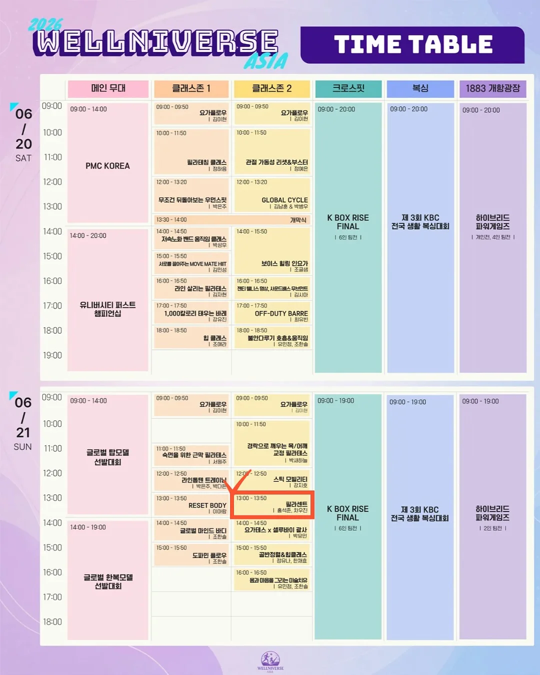 눈썹문신 5