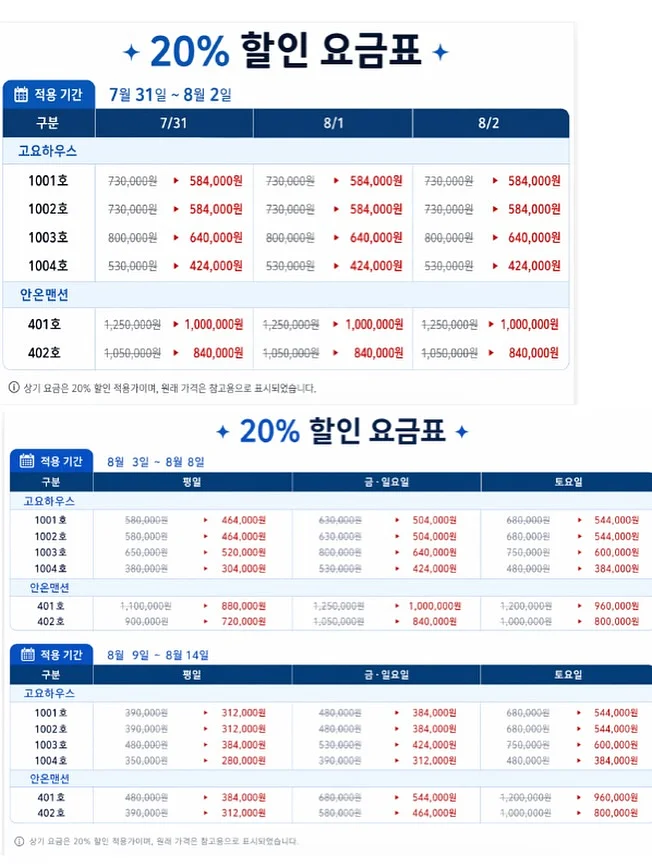 모슈 팝업 스트로우 텀블러 600ml 4