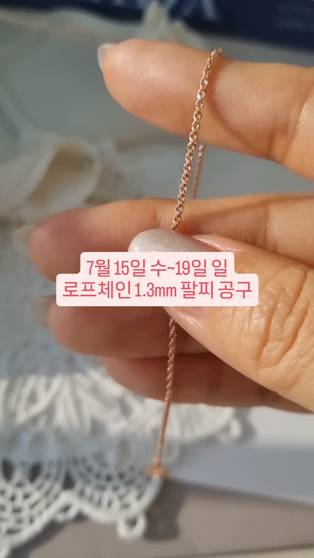 자동 꿀 채밀 벌통