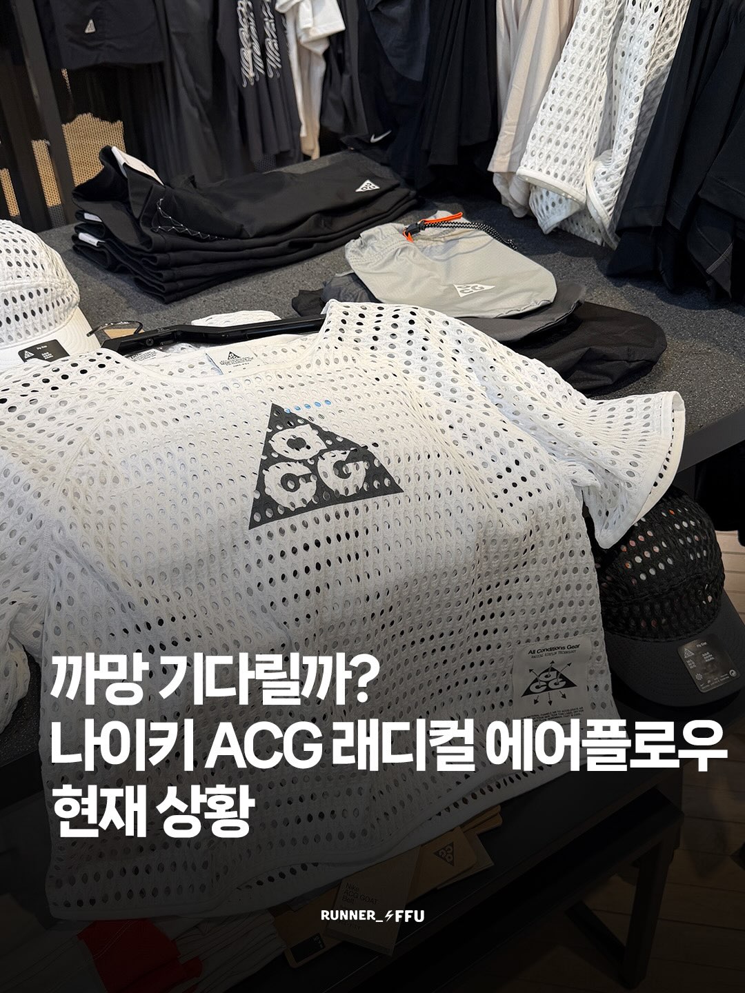 씨마크 호텔 1