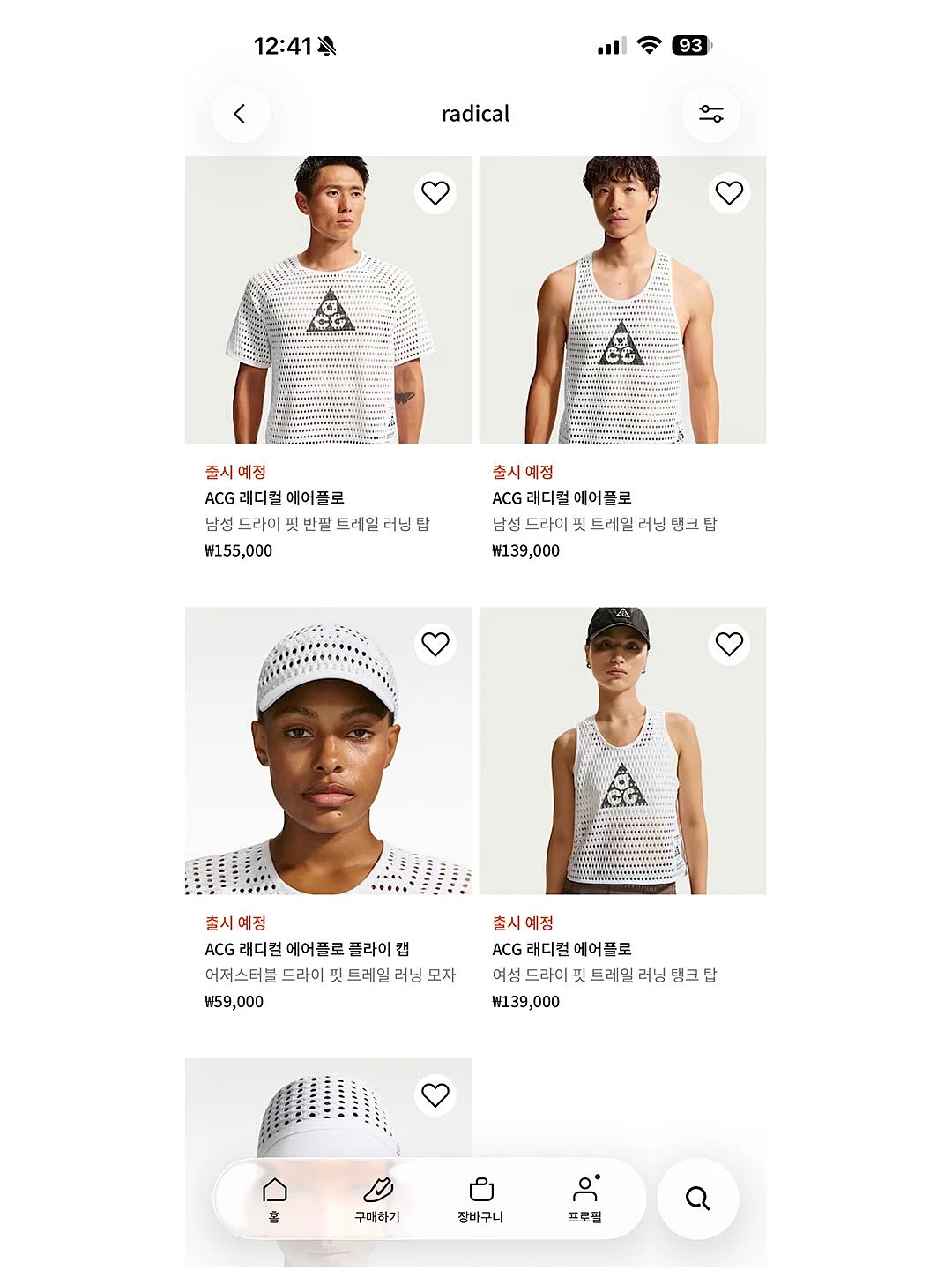 씨마크 호텔 3