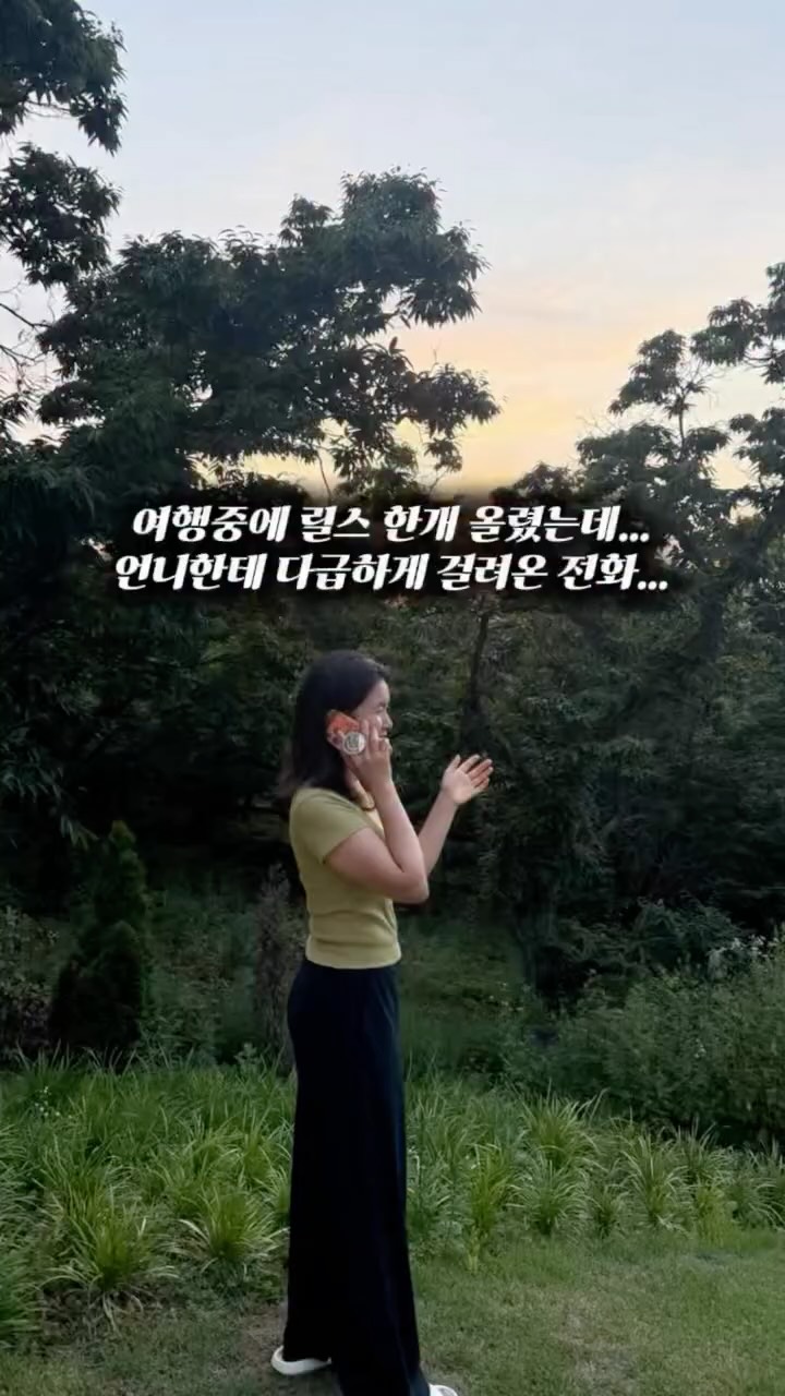 그래핀패치