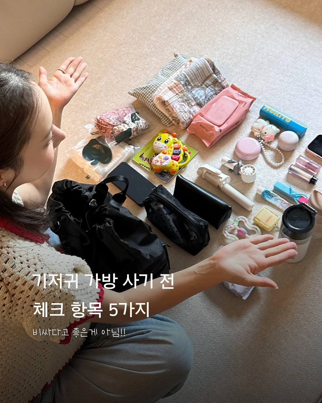 모공청소 루틴 1