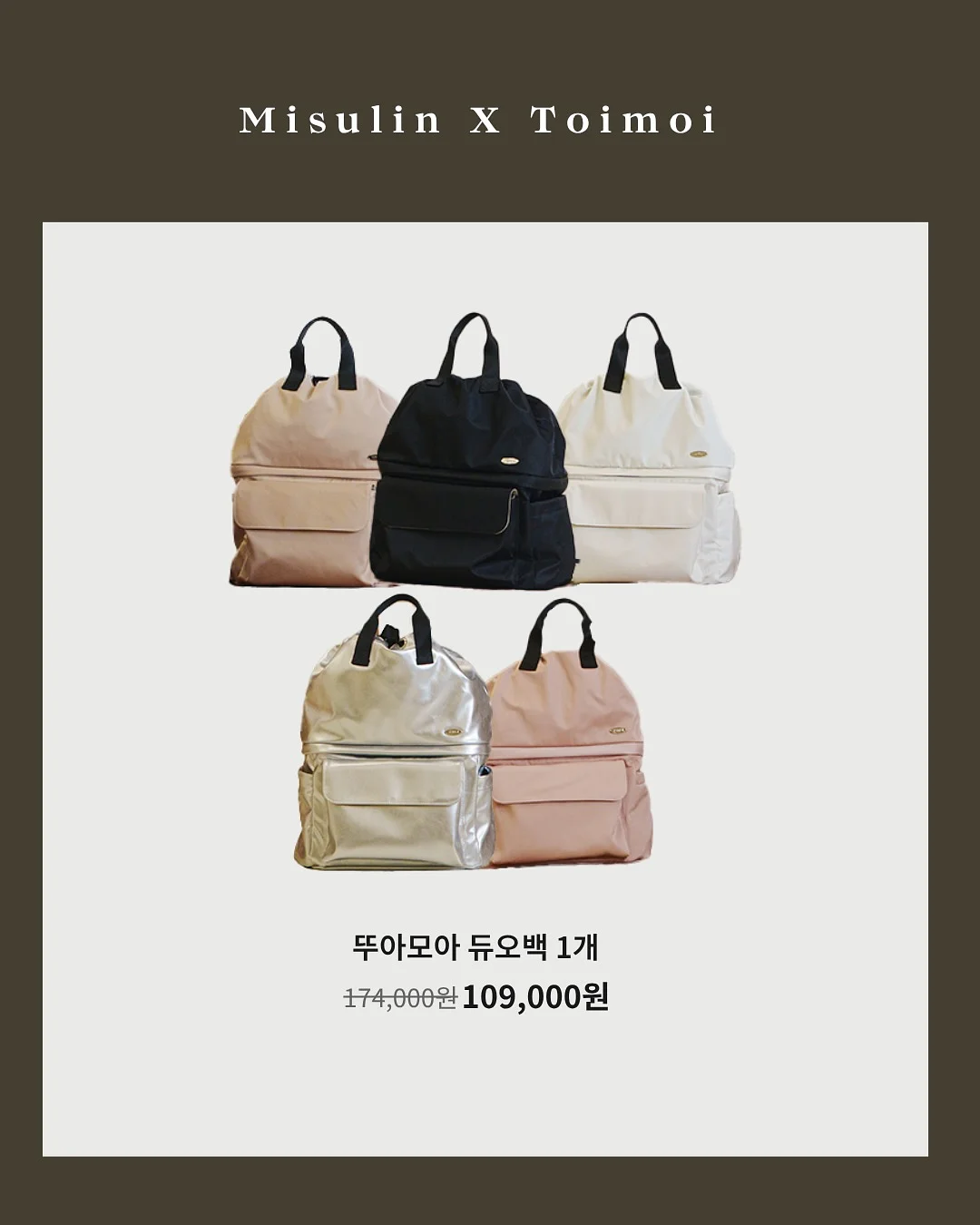 모공청소 루틴 12