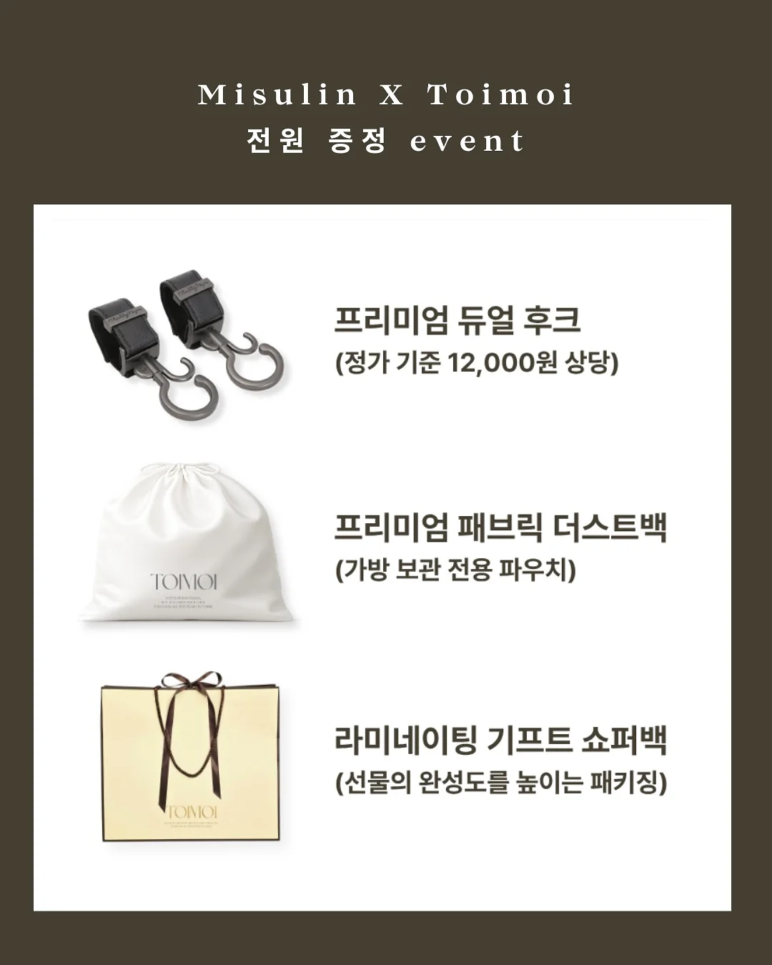 모공청소 루틴 13