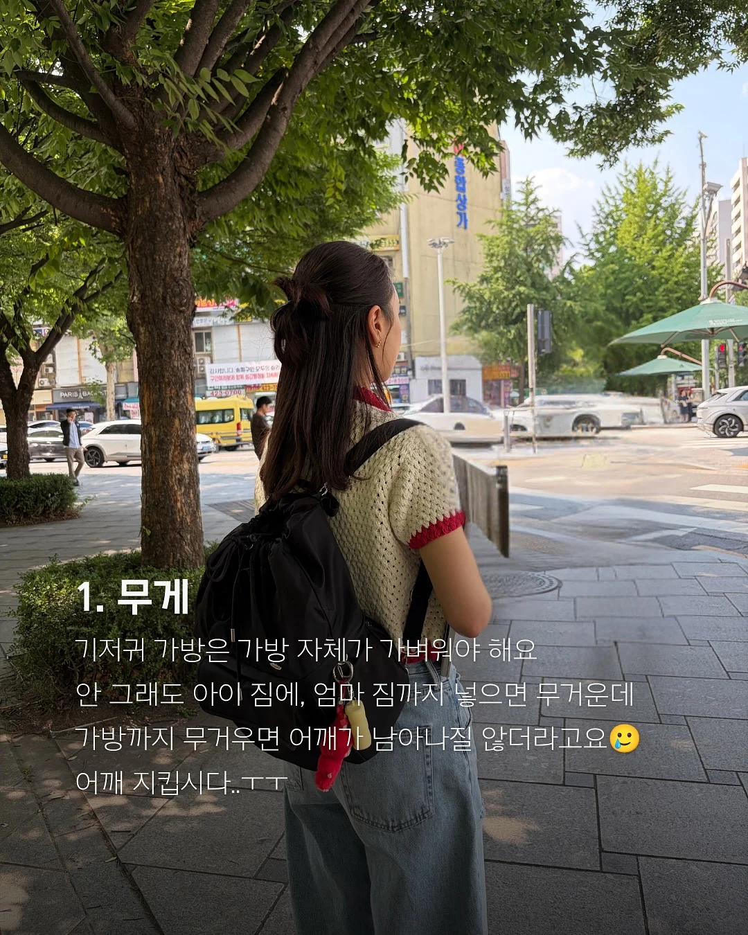 모공청소 루틴 2