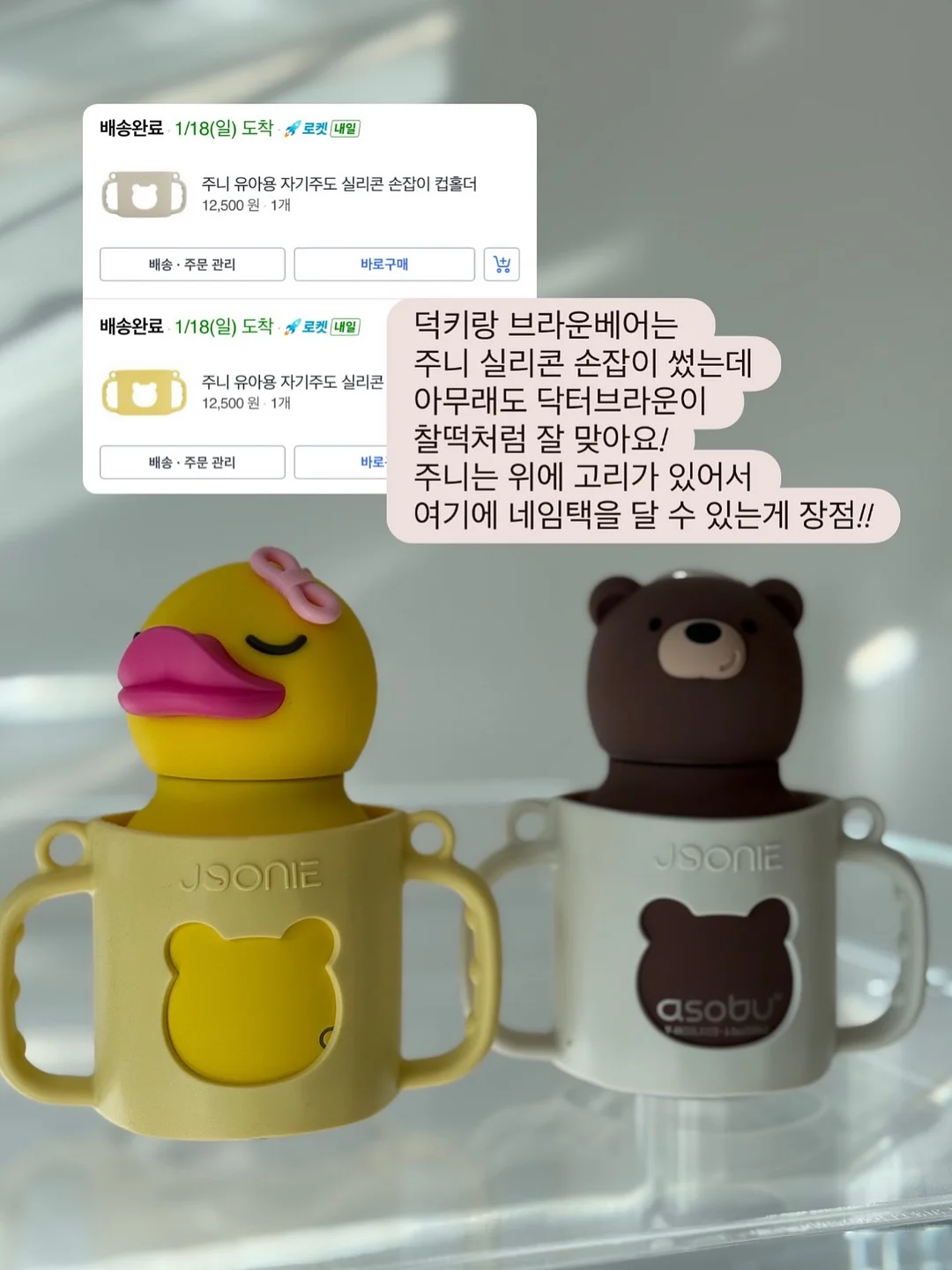해인감비환 3