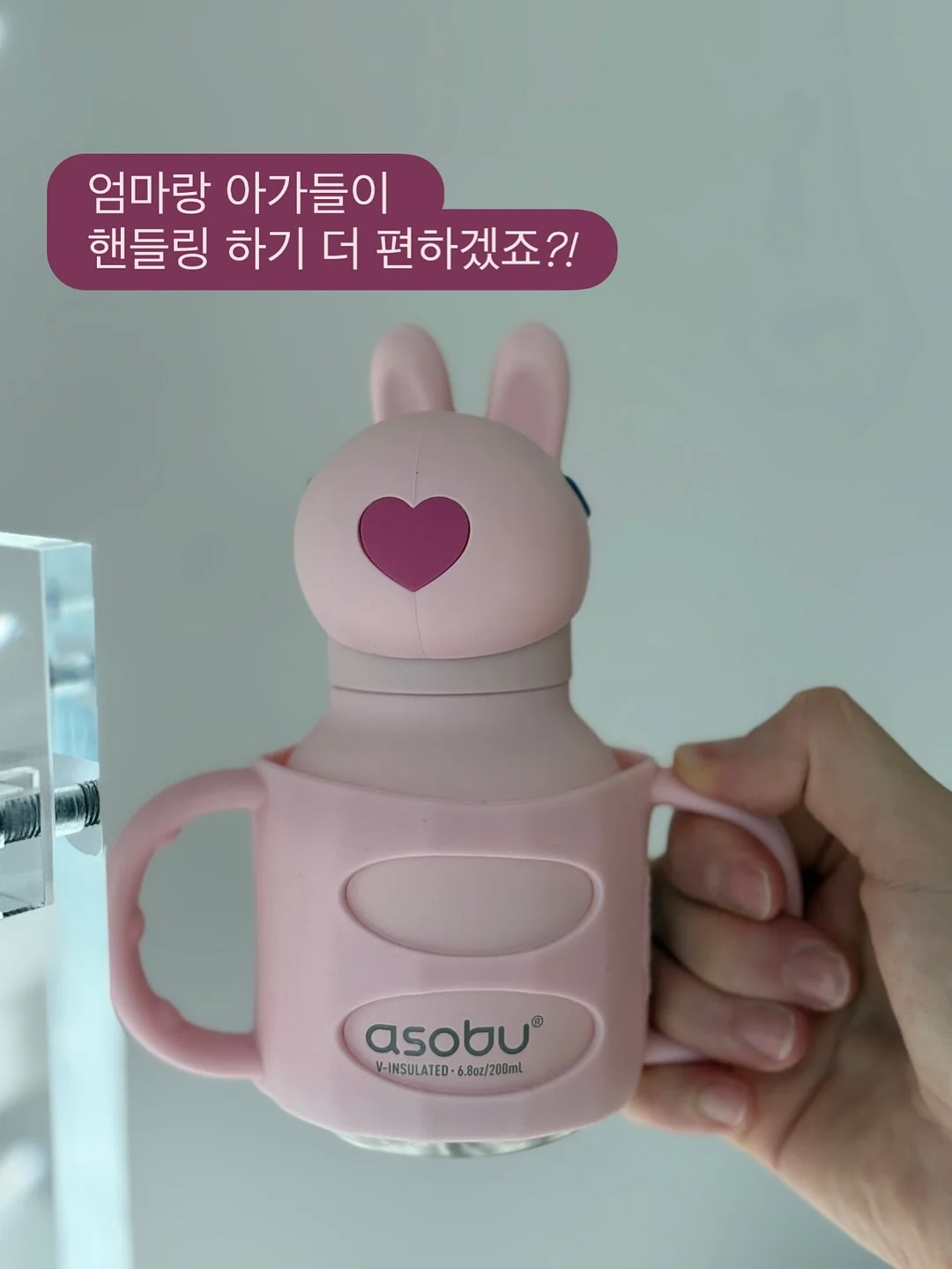 해인감비환 5