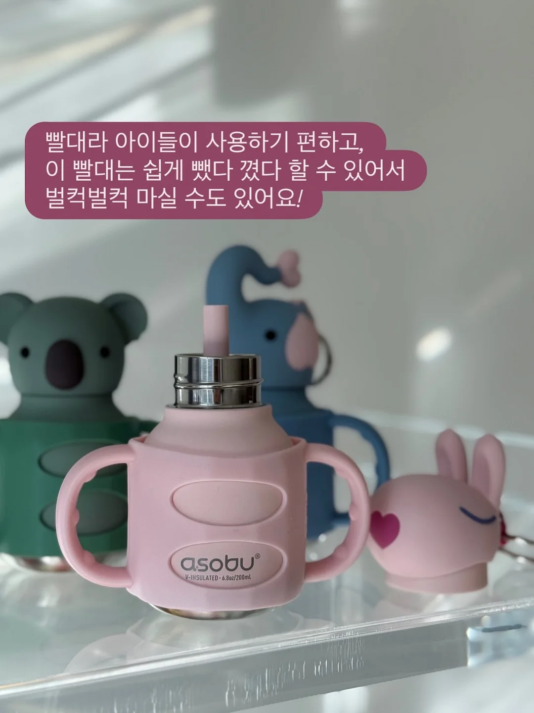 해인감비환 6