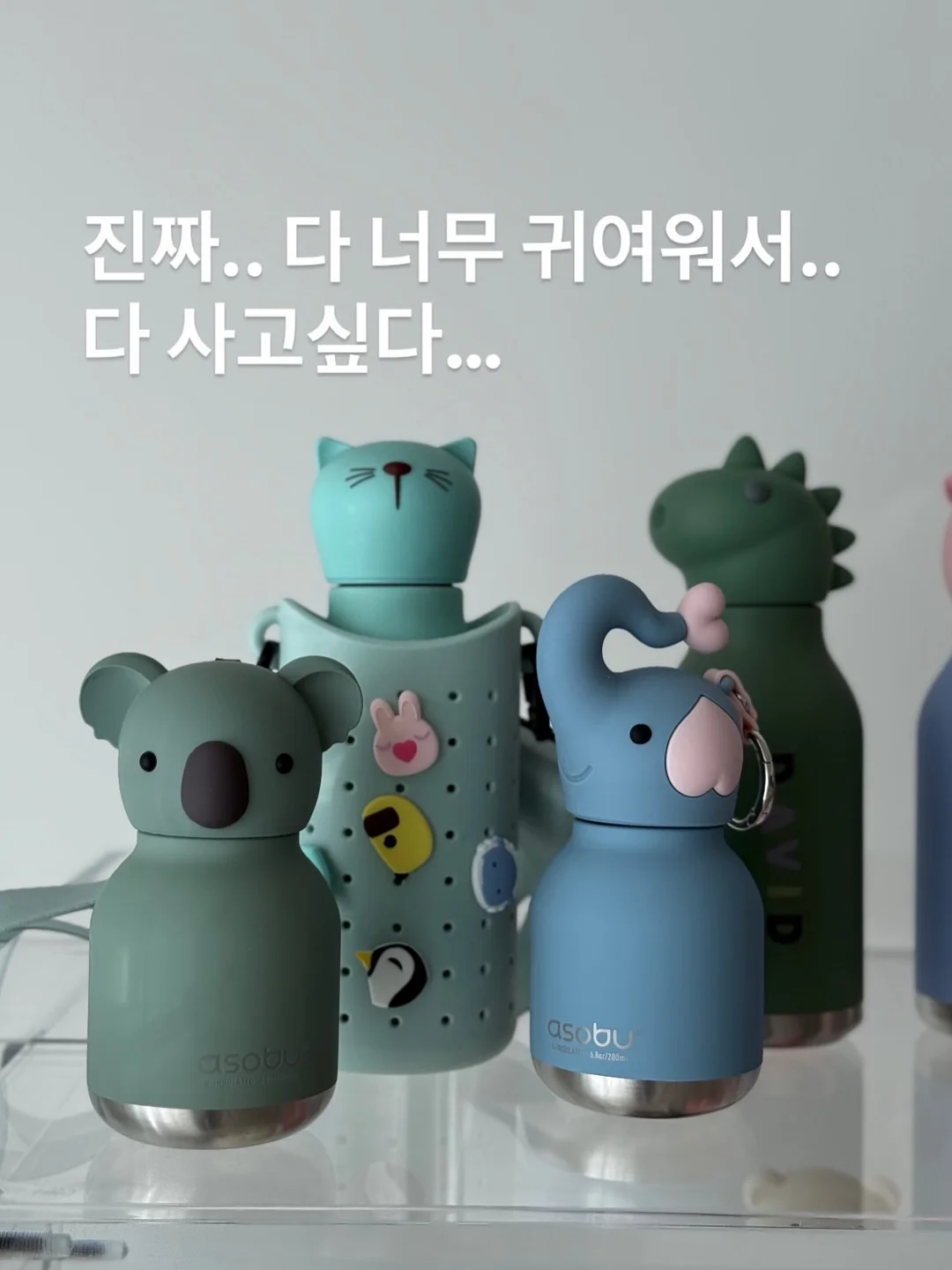 해인감비환 8